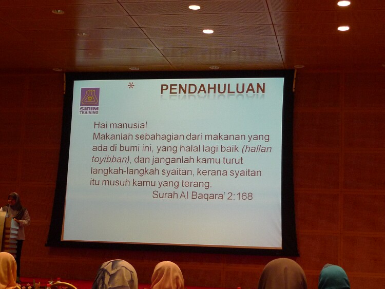 20140603MOSTI Halal Conference - 27 20140603MOSTI Halal Conference - 27